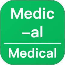 医学英语背单词app
