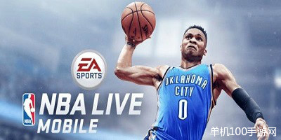 nbalive