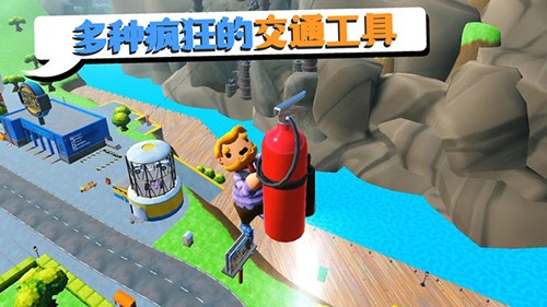 可靠快递官方版1