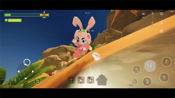 一起登顶手游官方正版1