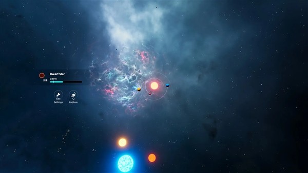 流浪星球离线版2