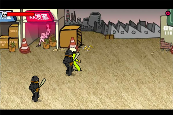 闪客快打3无敌版1