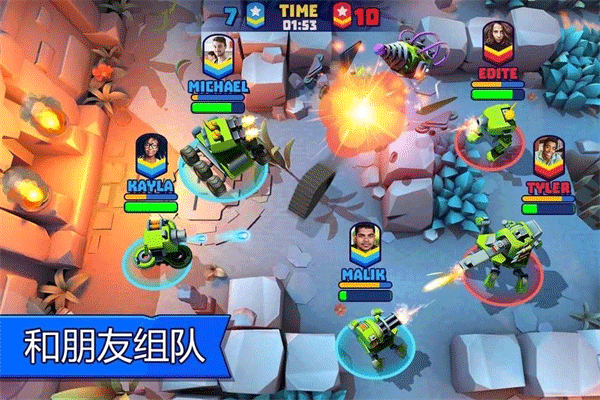 tanks a lot4