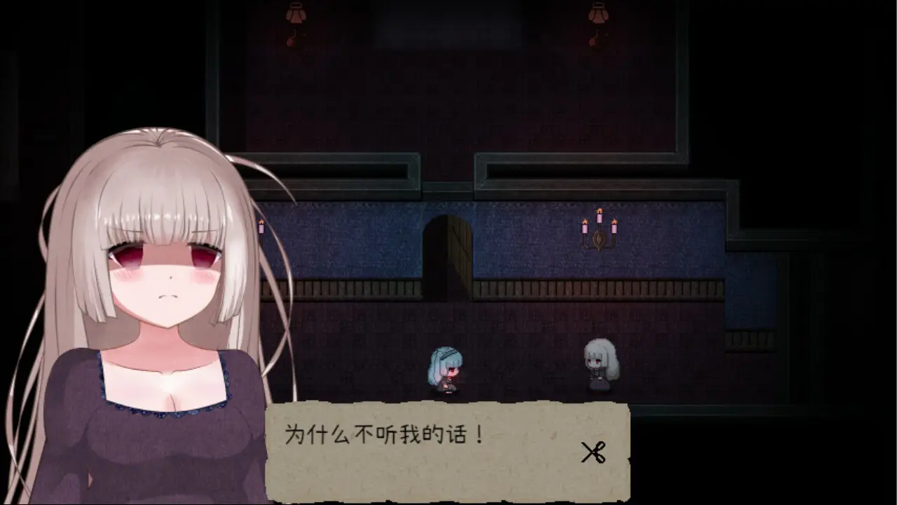 鬼人偶Ghost Doll手游4