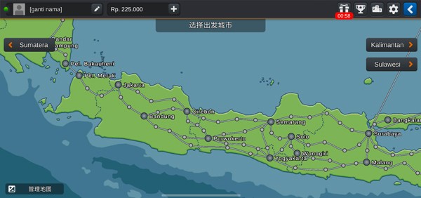印尼卡车模拟器2