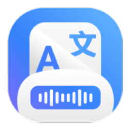 文字转换语音手机