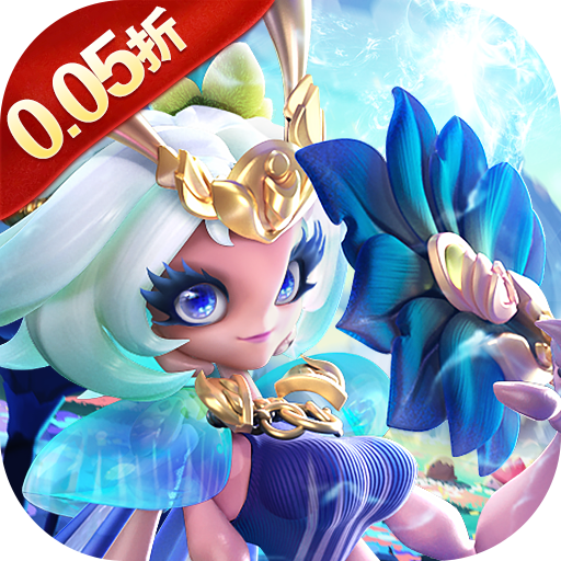 蚁族崛起星辰版