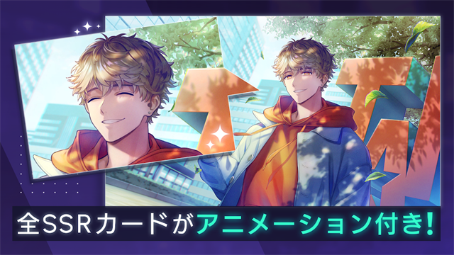 BREAK MY CASE(ブレイクマイケース)3