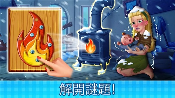 庄园咖啡厅无限货币版1