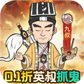 苍穹灵宝免费领取1000代金券版