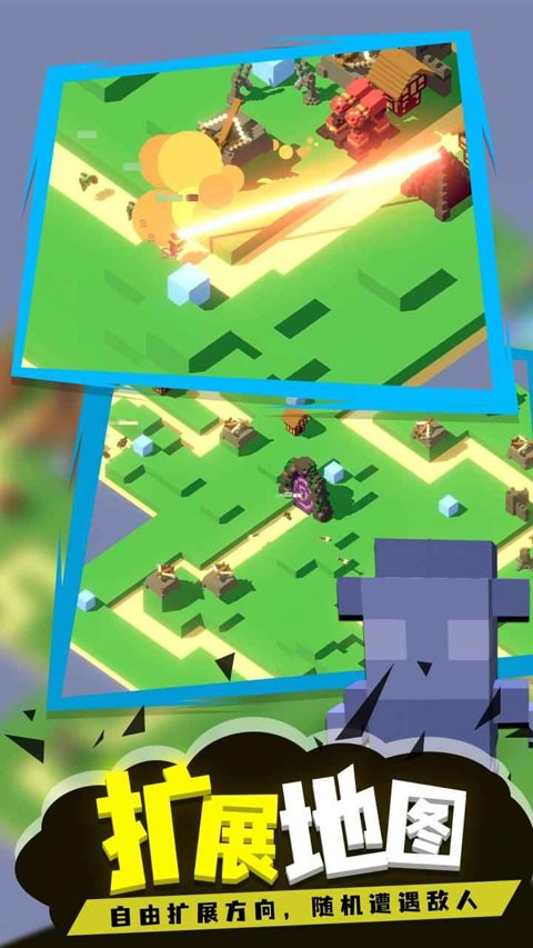 成长之塔最新中文版2