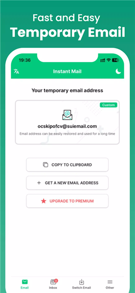 Instant Mail电子邮箱3