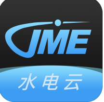 JME水电云