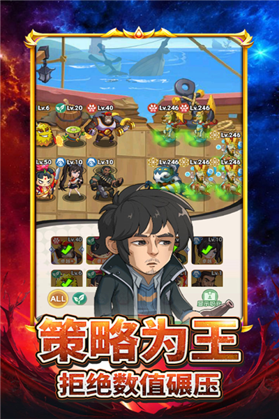 豆豆打僵尸官方正版2