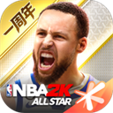 美职篮全明星(NBA2K