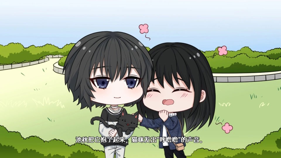 落暮余歌Song of Dusk3