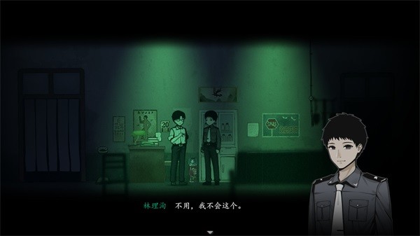 烟火3