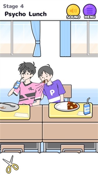 心病男孩汉化版3