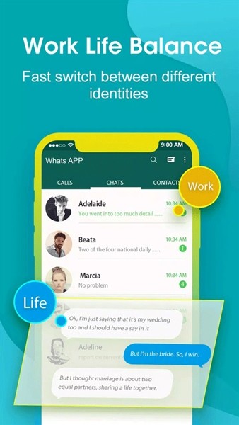 超级多开(Super Clone)2