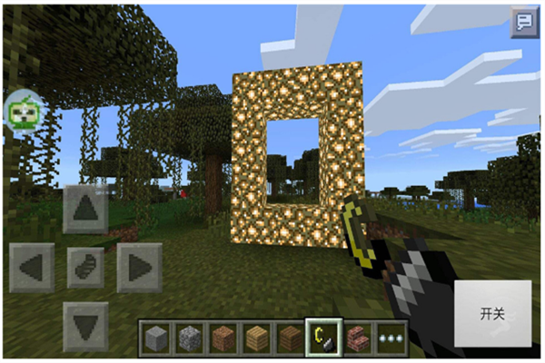 我们的世界生存与创造最新版3