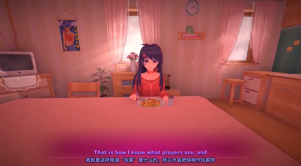 米塔零MISide Zero最新版4