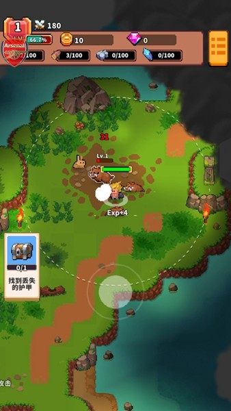 迷你乱斗go中文版2