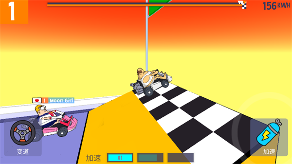 恶搞之家赛车手游1