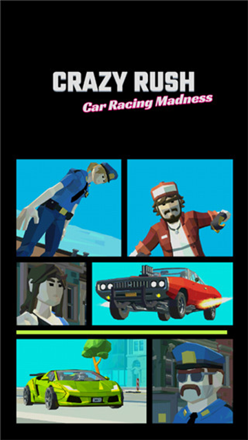 Crazy Rush(疯狂冲刺)1