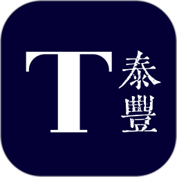 泰丰艺术商城官方版