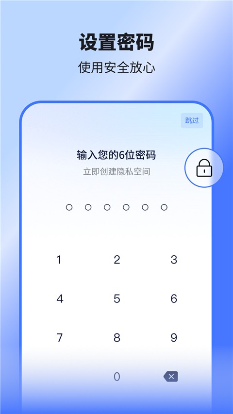 隐空间1