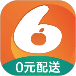 小6买菜免费正版