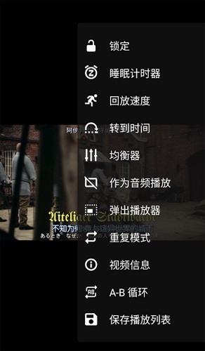 VLC2