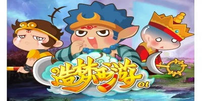 造梦西游ol