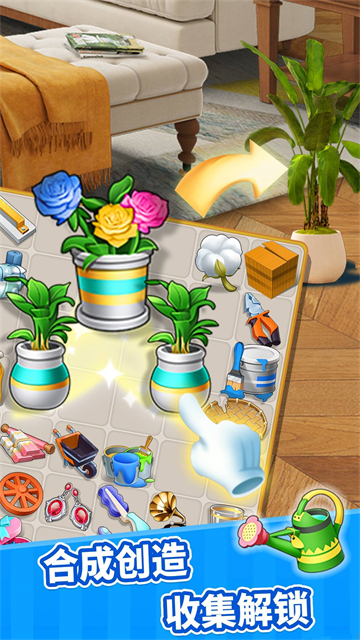 甜点消消九游版3