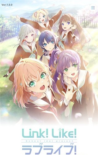 莲之空女学院学园偶像俱乐部汉化版2