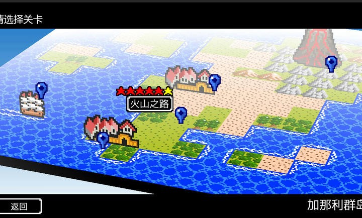 史莱姆的野望汉化修改版3