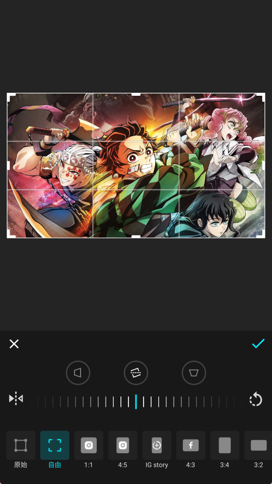 Lumii - Photo Editor3