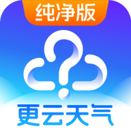 更云天气预报app