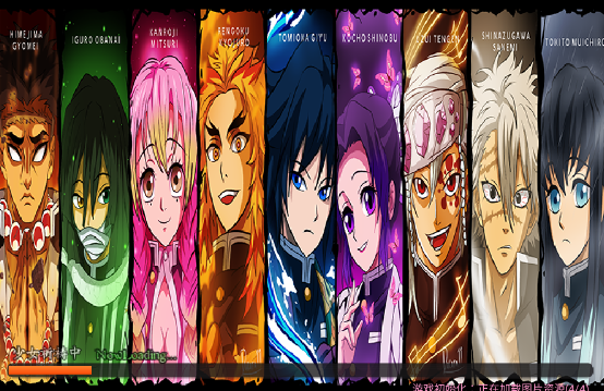 鬼灭之刃Mugen手机版3