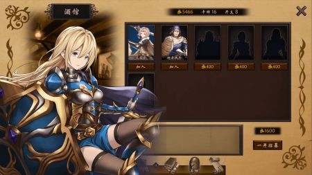 漂流佣兵手机版3