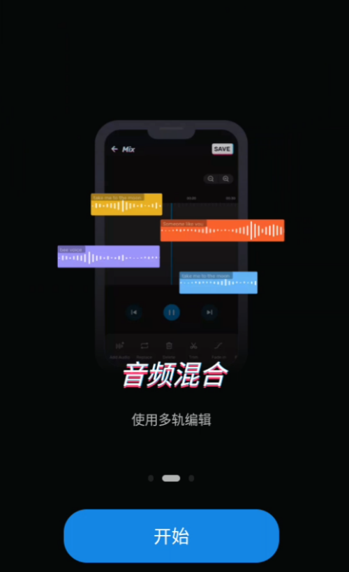 Ringtone Maker2
