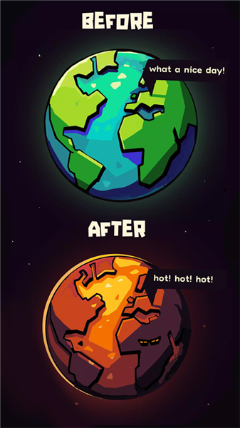 地球公司单机版4