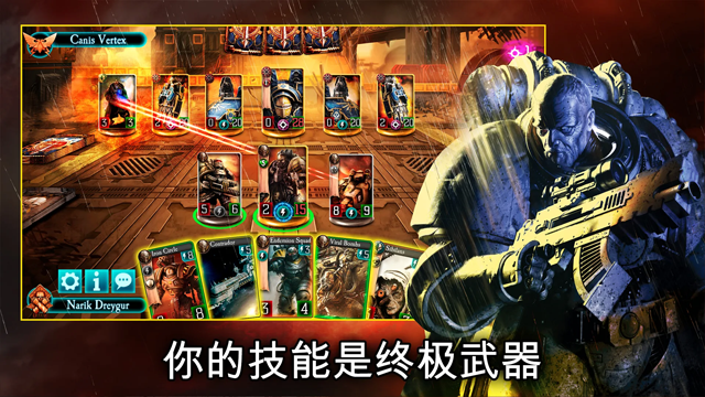 战锤霍拉斯叛乱军团(Legions)2