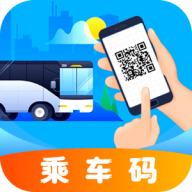 掌上乘车码官网版