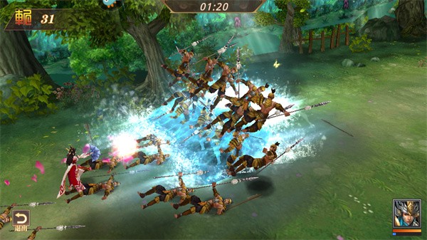 真赵云无双官方版1