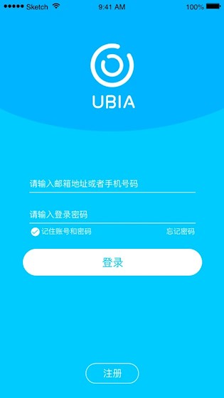 UBox1