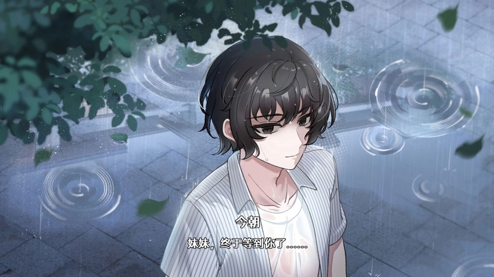 落暮余歌Song of Dusk4