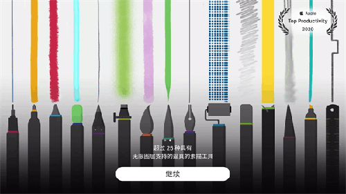 绘画桌1