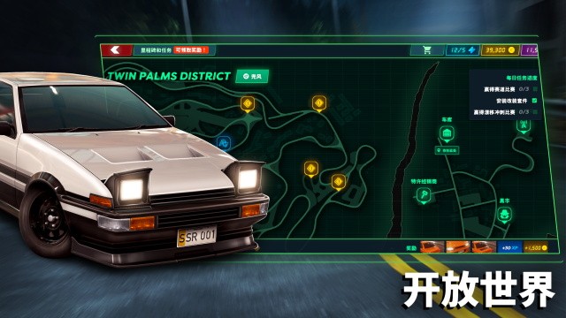 静态换档赛车最新版1