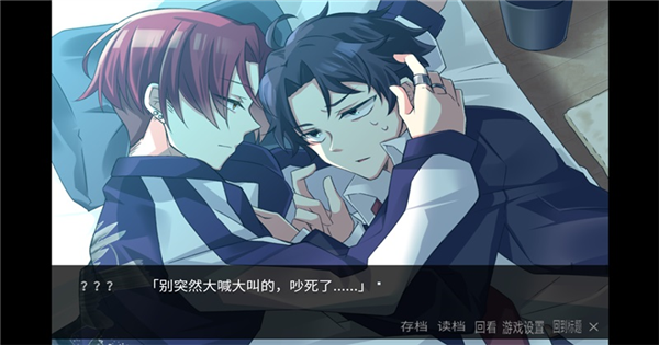 离来世还远着呢中文版2